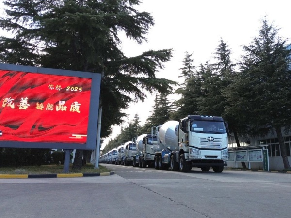 中集凌宇海外市場火爆開局，2025年揚帆遠航！