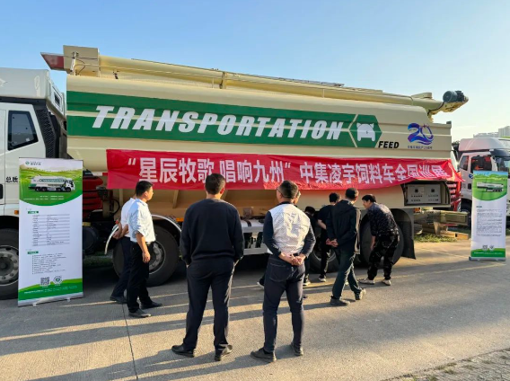 【公司新聞】[星辰牧歌 唱響九州]——廣西站：八桂尋星展風(fēng)采，牧歌傳唱現(xiàn)佳音！