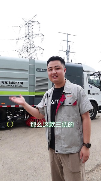 純電動洗掃車優(yōu)勢介紹！
