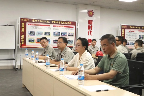 【公司新聞】校企聯(lián)合，共筑人才育成體系——2024中集凌宇新型學徒制高級電工班開班儀式舉行