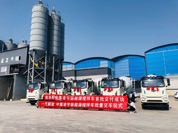 【發(fā)車新聞】新能源攪拌再度批量交付！客戶齊點(diǎn)贊，品質(zhì)有保證！