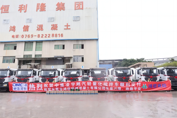 【發(fā)車(chē)新聞】“宇”見(jiàn)成功！一起回顧中集凌宇2023年度十大交付瞬間！